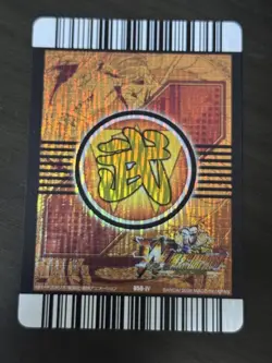 Dragon Ball Card Game Goku Double Banger Impact Rare Used - Image 2
