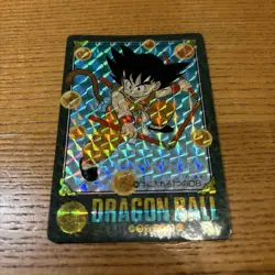 Dragon Ball Visual Adventure 86 Rare Vintage Card Near Mint 30+ Years - Image 1