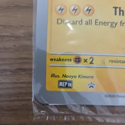 Pikachu at the Museum (Sealed) Jumbo Promo Card - Image 5