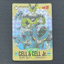 Dragon Ball Z Super Barcode Wars Cell Perfect Form & Cell Junior Card - Image 1