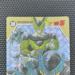 Dragon Ball Z Super Barcode Wars Cell Perfect Form & Cell Junior Card - Image 2