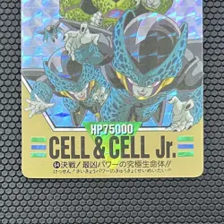 Dragon Ball Z Super Barcode Wars Cell Perfect Form & Cell Junior Card - Image 3