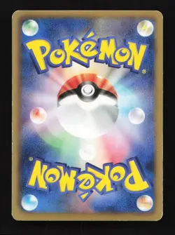 Togekiss 058/070 Unlimited BW7 Plasma Gale Japanese Pokemon Card TCG - Image 2