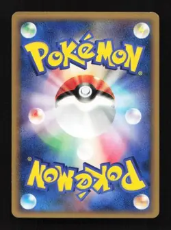 Togetic 060/080 Reviving Legends Japanese Pokemon Card TCG - Image 2