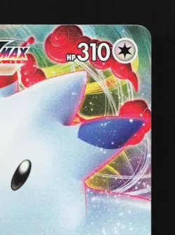 Togekiss VMAX 059/076 NM Legendary Heartbeat Japanese Pokemon Card TCG - Image 5