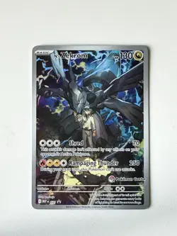 Sealed N's Zekrom Ascended Heroes ETB Promo Pokemon Center Stamped MEP 031 - Image 1