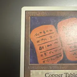 MTG Copper Tablet Unlimited Magic the Gathering NM Near Mint - Image 2