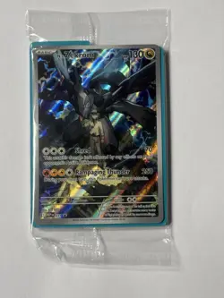N's Zekrom Pokemon Ascended Heroes PROMO Sealed! With Dividers! 031 - Image 1