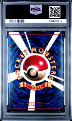 1997 POKEMON JAPANESE COROCORO COMICS PROMO #25 BALLOON PIKACHU-GLOSSY PSA 5 - Image 2