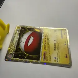 Electrode Prime 027/080 Holo Rare 1st Ed L3 Japanese Pokemon Card NM - Image 3