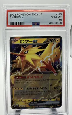 PSA GEM MT 10 Zapdos ex 145/165 Sv2a: Pokemon Card 151 Holo (Japanese) - Image 1