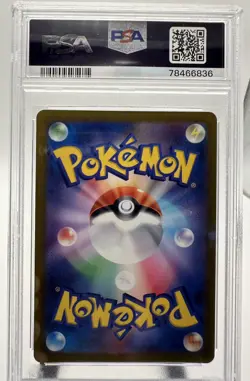 PSA GEM MT 10 Zapdos ex 145/165 Sv2a: Pokemon Card 151 Holo (Japanese) - Image 2