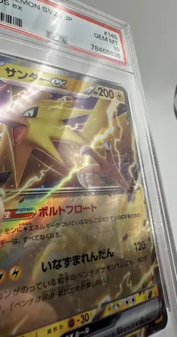 PSA GEM MT 10 Zapdos ex 145/165 Sv2a: Pokemon Card 151 Holo (Japanese) - Image 4