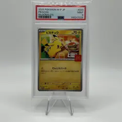 2025 POKEMON JAPANESE M-P PROMO MCDONALD'S #020 PIKACHU PSA 9 - Image 1