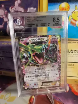 Pokemon Card Rayquaza XY Promo Corocoro Black Star Japanese BGS Beckett 8.5 - Image 1