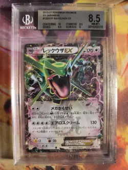 Pokemon Card Rayquaza XY Promo Corocoro Black Star Japanese BGS Beckett 8.5 - Image 2