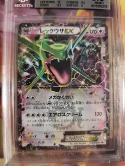 Pokemon Card Rayquaza XY Promo Corocoro Black Star Japanese BGS Beckett 8.5 - Image 3