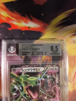 Pokemon Card Rayquaza XY Promo Corocoro Black Star Japanese BGS Beckett 8.5 - Image 4