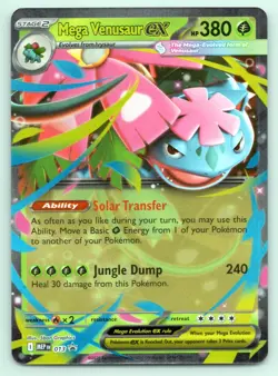 Pokemon Mega Venusaur ex - ME: Mega Evolution Promo MEP Holo 013 NM - Image 1