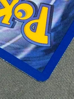 Eevee 55/82 Base Set Series Team Rocket Common Basic Pokemon Card 2000 NM - Image 5