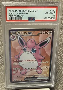 2023 Pokemon SV2A Japanese Super Rare #189/165 Wigglytuff ex PSA 10 GEM MINT - Image 1