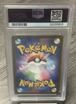 2023 Pokemon SV2A Japanese Super Rare #189/165 Wigglytuff ex PSA 10 GEM MINT - Image 2