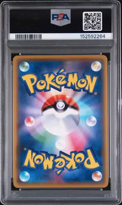 2016 POKEMON JAPANESE XY PROMO #XY-P FA/MEWTWO EX PSA 10 - Image 2
