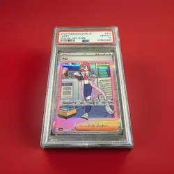 PSA 10 Lacey 231/187 SAR SV8a JP 2024 Special Art Rare Pokemon - Image 1