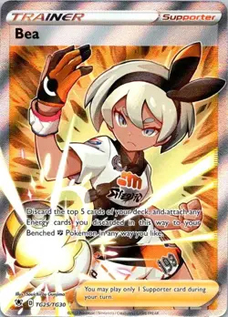 Bea TG25/TG30 Astral Radiance Trainer Gallery Full Art Rare Pokemon NM (SKU 1-2) - Image 1
