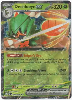 Decidueye Ex Double Rare #012/088 Pokemon Perfect Order Near Mint - Image 1
