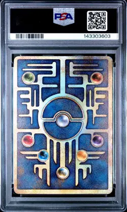 1998-99 POKEMON JAPANESE POKEMON JAPANESE PROMO ANCIENT MEW I PSA 7 - Image 2