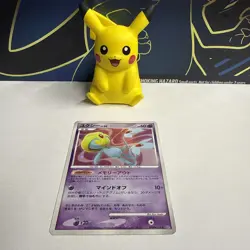 Uxie DPBP#519 Holo Rare Secret of the Lakes Pokemon Japanese NM - Image 1