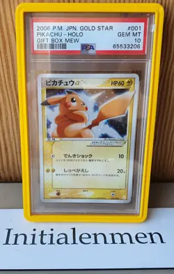 2005 Pokemon Japanese Gold Star Gift Box Mew #001 Pikachu Holo PSA 10 GEM MINT - Image 1
