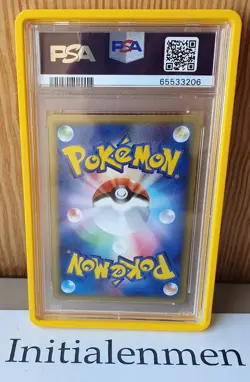 2005 Pokemon Japanese Gold Star Gift Box Mew #001 Pikachu Holo PSA 10 GEM MINT - Image 2