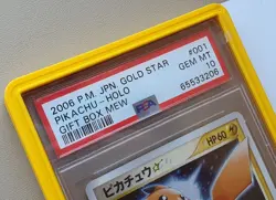 2005 Pokemon Japanese Gold Star Gift Box Mew #001 Pikachu Holo PSA 10 GEM MINT - Image 3