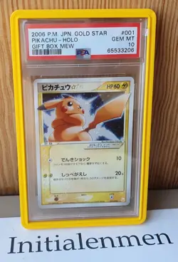 2005 Pokemon Japanese Gold Star Gift Box Mew #001 Pikachu Holo PSA 10 GEM MINT - Image 4