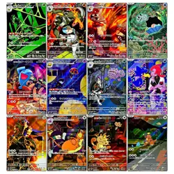 Glory of Team Rocket AR Complete Set of 12 098-110/098 SV10 Pokemon Japanese - Image 1