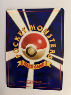 Japanese - RATICATE- No. 020 - Southern Islands - Promo - Pokemon - 1999 - NM - Image 2