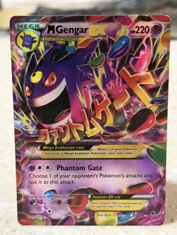 Pokemon Mega Gengar EX 35/119 Ultra Rare Full Art Holo XY Phantom Forces 220 HP - Image 1