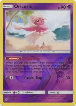 Oricorio (55) 55/145 Reverse Holo Pokemon TCG SM - Guardians Rising NM - Image 1