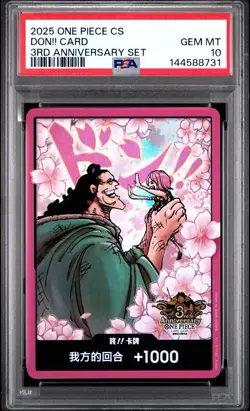 2025 ONE PIECE SIMPLIFIED CHINESE 3RD ANNIVERSARY SET DON!! CARD PSA 10 - Image 1