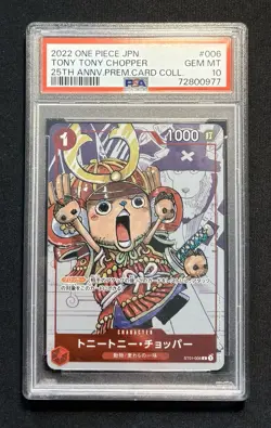 PSA 10 Tony Tony Chopper ST01-006 (Promo) 25th Anniversary Edition ONE PIECE JP - Image 1