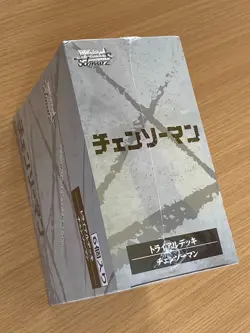 Weiss Schwarz Chainsaw Man Japanese Trial Deck Set / 1 Box (6 Decks included) - Image 5
