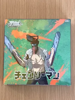 Chainsaw Man Weiss Schwarz BUSHIRORD Japanese Sealed Booster Box - Image 1