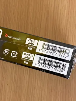 Chainsaw Man Weiss Schwarz BUSHIRORD Japanese Sealed Booster Box - Image 3