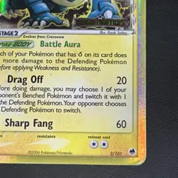 Feraligatr (Delta Species) STAMPED 2/101 Dragon Frontiers Reverse Holo MP - Image 4