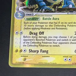 Feraligatr (Delta Species) STAMPED 2/101 Dragon Frontiers Reverse Holo MP - Image 5