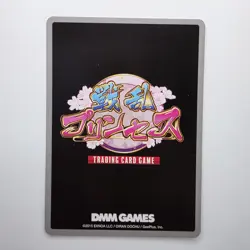 DMM Games TCG Senran Princess DMM08-29 SPICY LEWD Anime Waifu Trading Card - Image 2