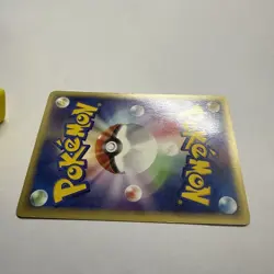 Venomoth 019/048 MINT/EXC Pokemon Cards Pokemon Web 1st Edition Rare - Image 5