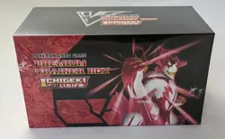 Pokemon Card Game Premium Trainer BOX ICHIGEKI from Japan - Image 1